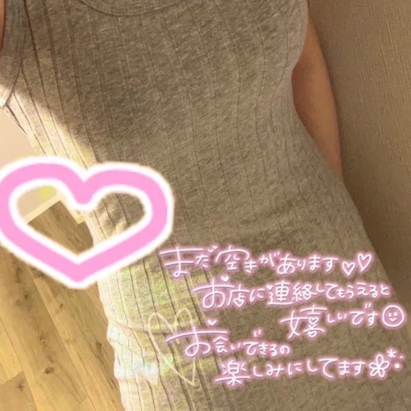 本日は…⭐️