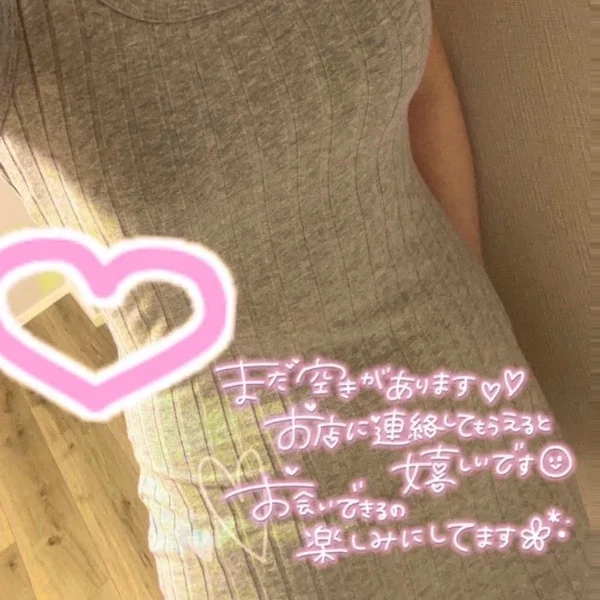 ルーム涼しくしてるよ☘️