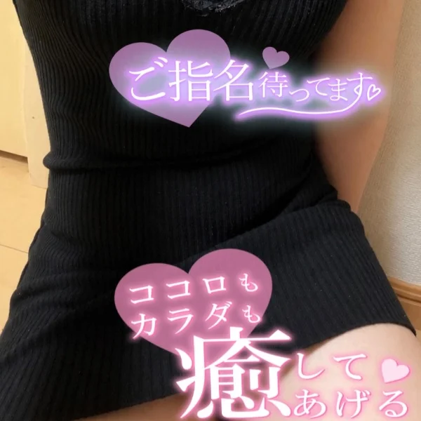 華金🌟
