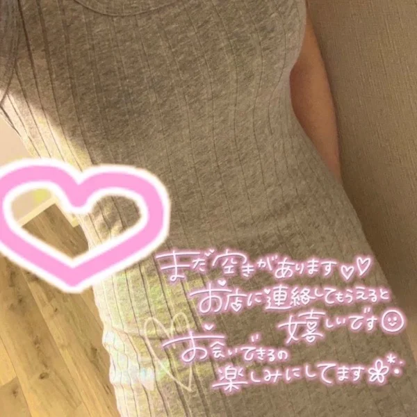 25時まで💕