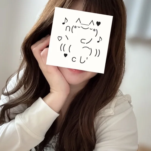 退勤しました♡