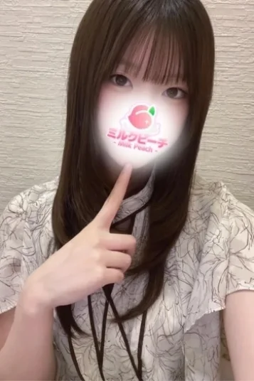 小波しおり(D)