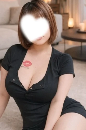 橘