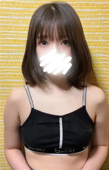 山城