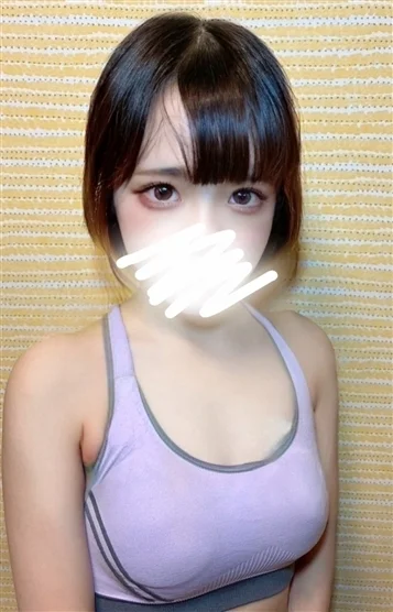 皇