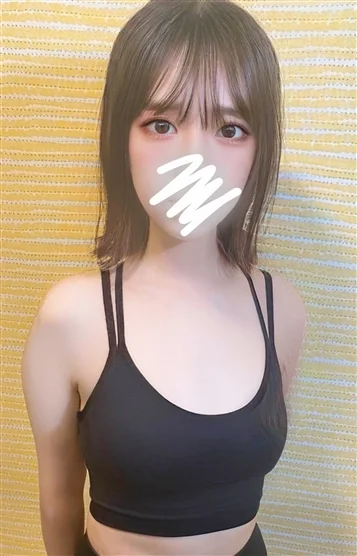 南