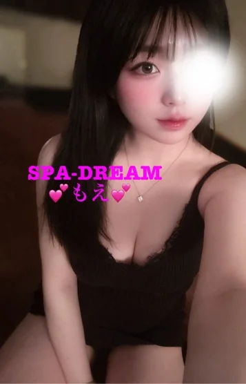 もえ