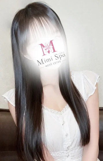 あんな