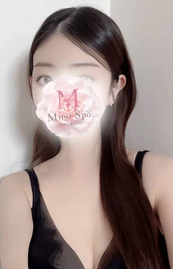 うた