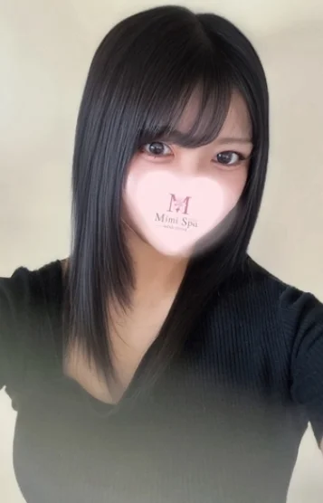あい