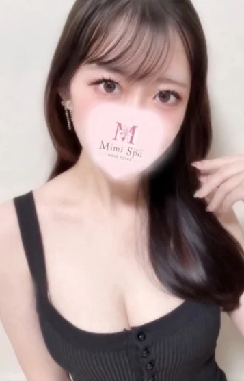 みさと