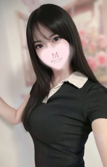 みゆう