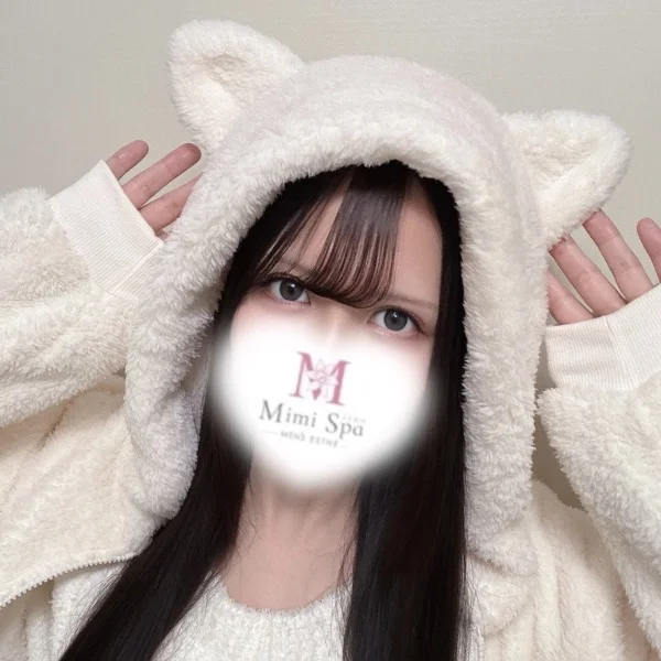 退勤₍^- ·̫ -^‬₎