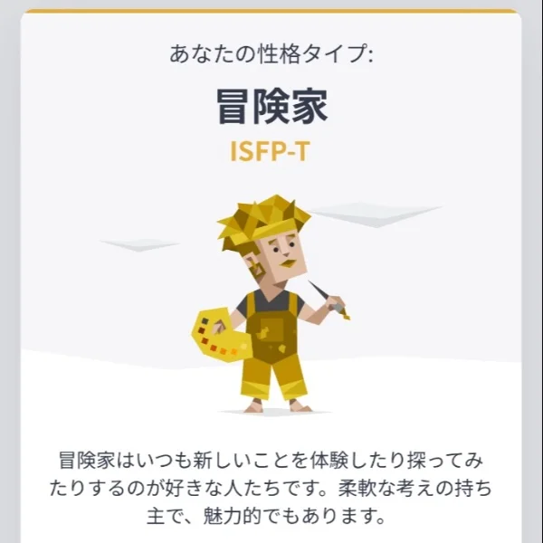 こんばんは🌙🤍あした