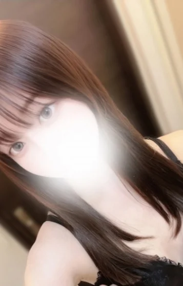 かな