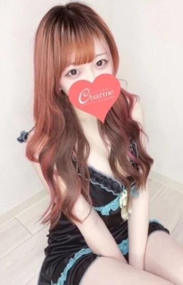 あいな