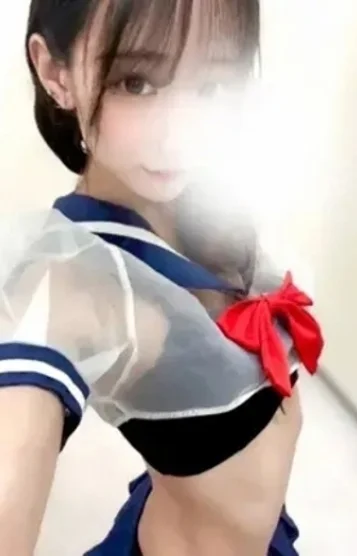 するめ