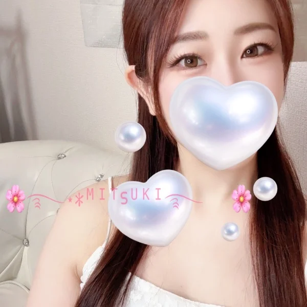 本日13時~出勤です🫶🏻✨