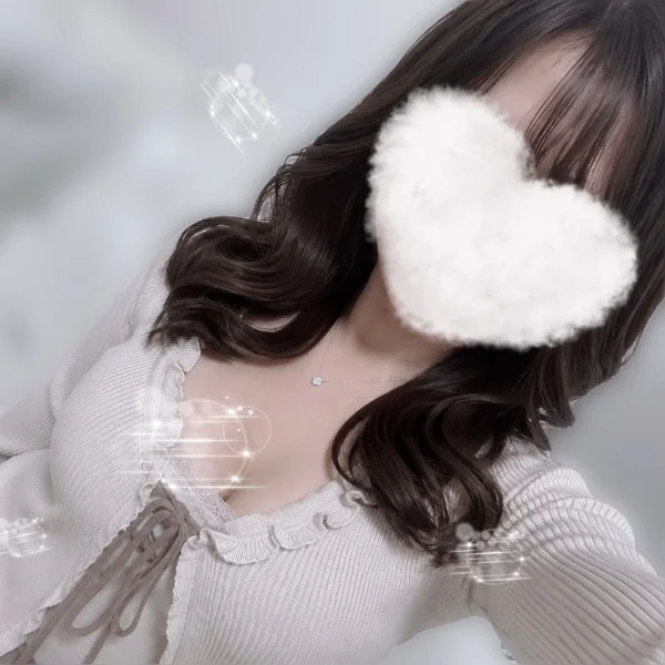 待ってるよ😘