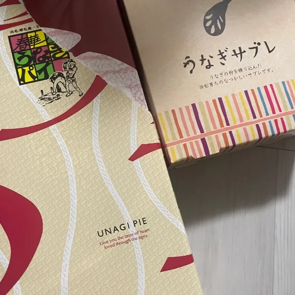 お土産ありがとう✋