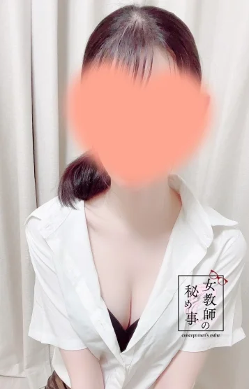 松島 琉璃