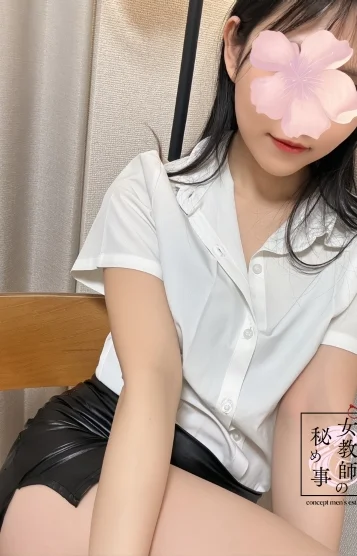 小峰 絵梨