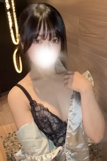 えみ