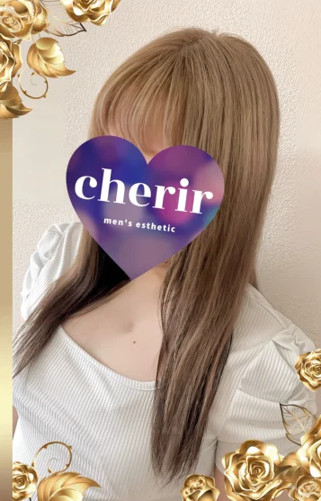 おっとりギャル♡麗奈