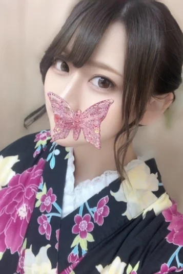 生見める