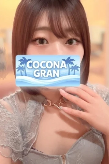 星川のあ