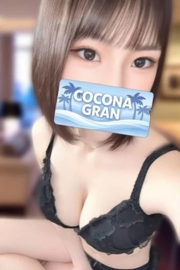 桃城るる
