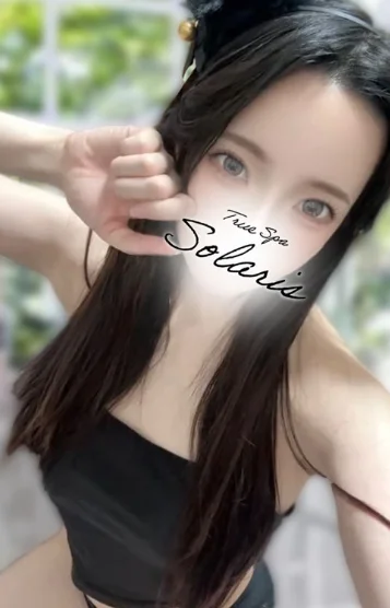美波さり
