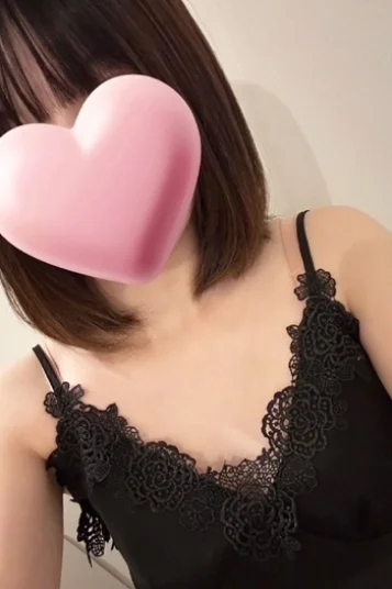 みなみ