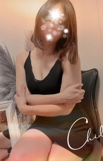 はる