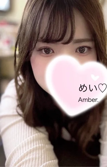 ♡めい♡
