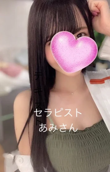 ♡小動物系♡あみ♡