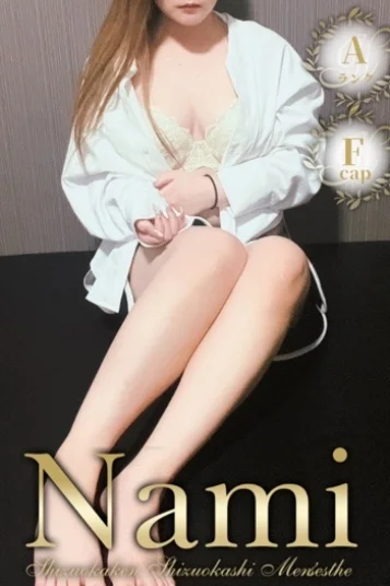さおり