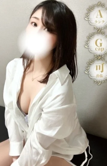 ひめの
