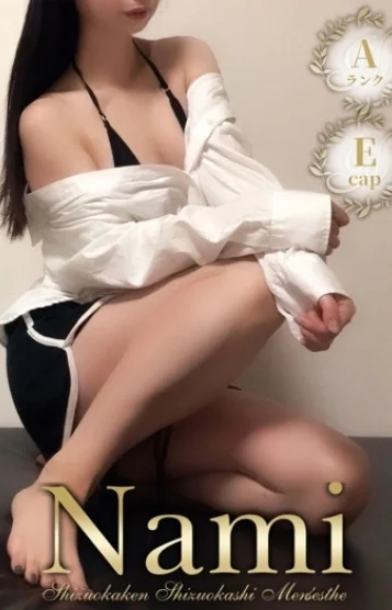 りりか
