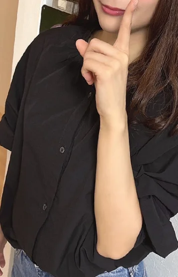 あきな