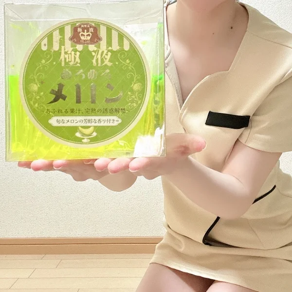 出勤するよっ！🍈