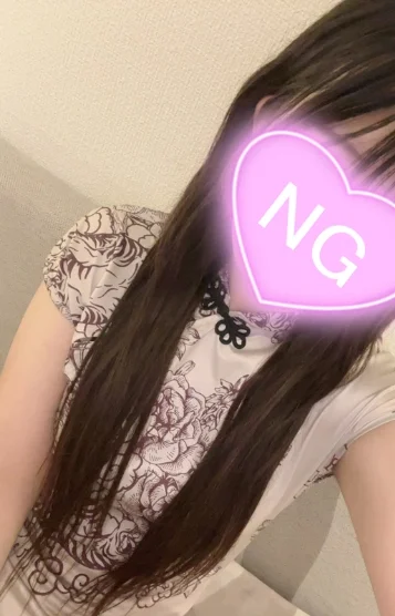 はる