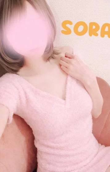 蒼羽　そら