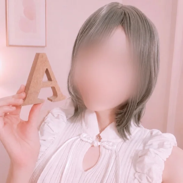 ちょっとだけ🥺💕