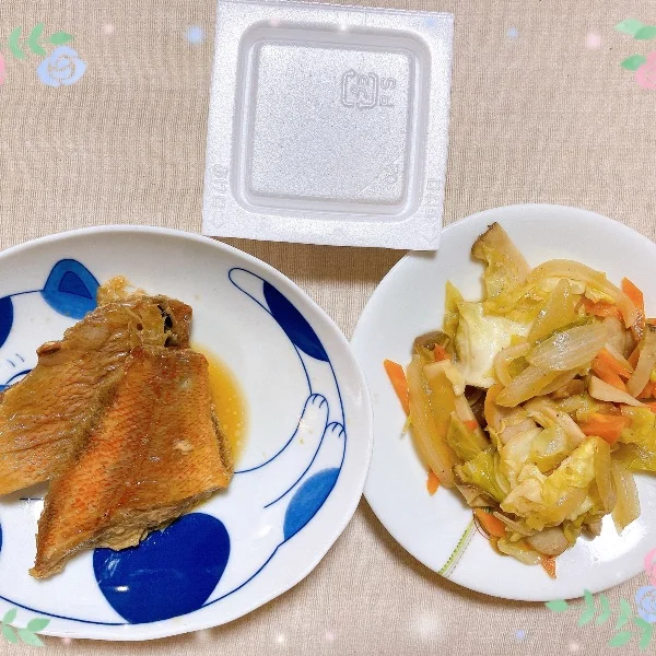 なんやかんや