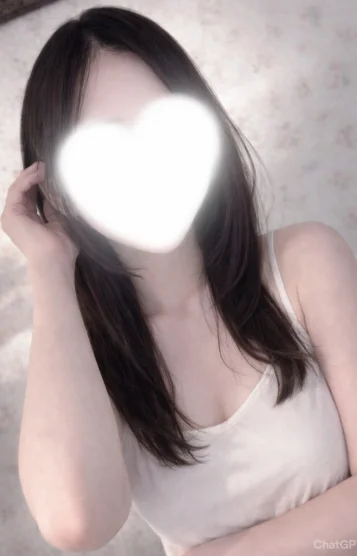 後藤(ごとう)