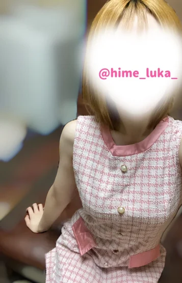 天音るか
