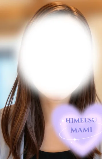 （新人）椿まみ
