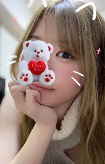 ゆの