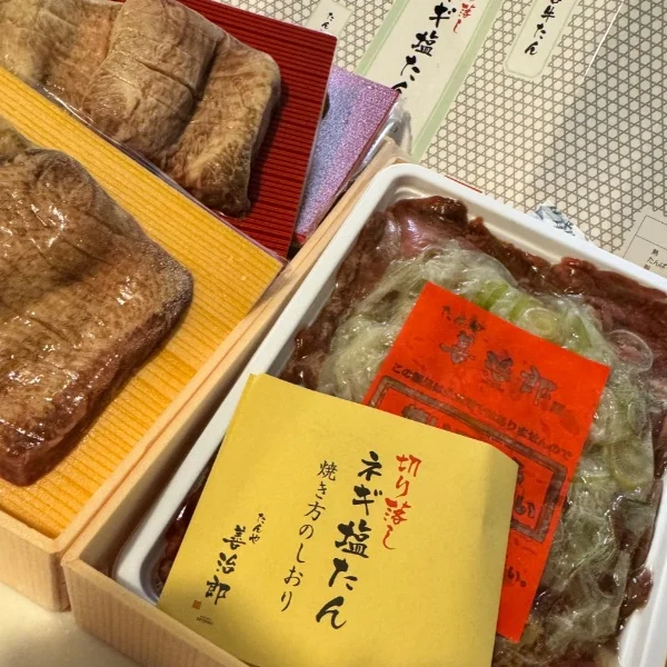 本場！！！！！